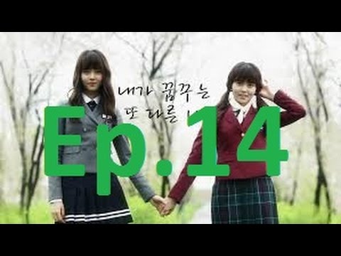how to download korean drama who are you school 2015 eng sub